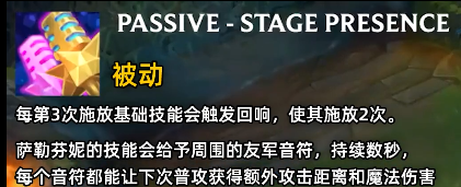 KSG战队战胜狼队夺得2026春季赛冠军